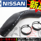 ★ 日産 純正品 ラジエターアッパーホース クランプ付 スカイライン GT-R BCNR33 ##663121496S1
