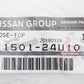 ★ 日産 純正品 ラジエターアッパーホース クランプ付 スカイライン GT-R BCNR33 ##663121496S1