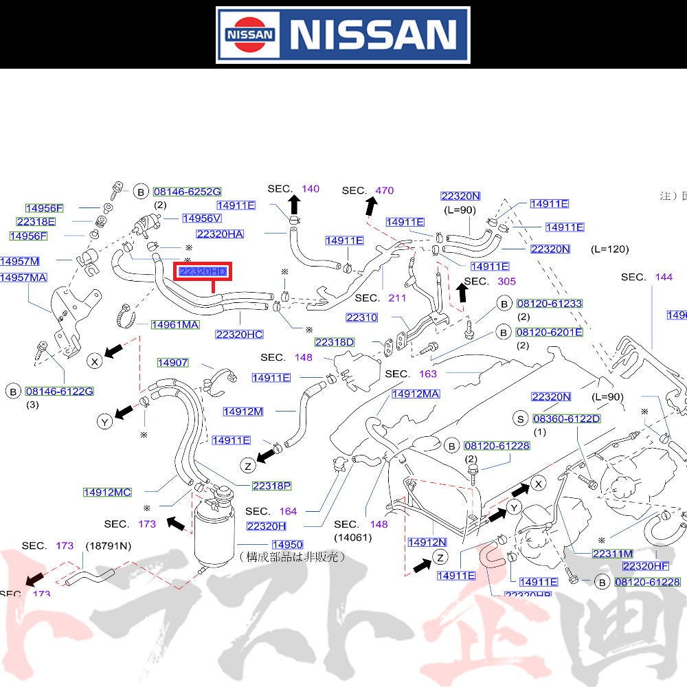 日産 ホース バキューム コントロール スカイライン GT-R BNR34 ##663121643
