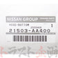 ★ 日産 ラジエター ロア ホース スカイライン GT-R BNR34 RB26DETT セット品 #663121661S1