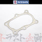 ◆ 日産 ターボチャージャー ガスケット アウトレット ##663121671 - トラスト企画