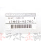 ◆ 日産 ターボチャージャー ガスケット アウトレット ##663121671 - トラスト企画