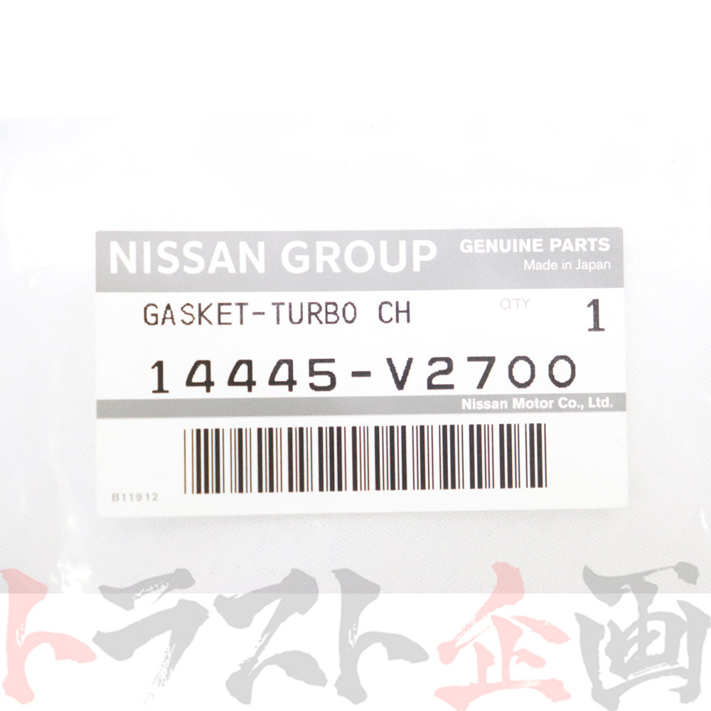 ◆ 日産 ターボチャージャー ガスケット アウトレット ##663121671 - トラスト企画