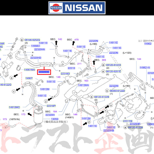 日産 バキューム ホース スカイライン GT-R BNR34 ##663121689