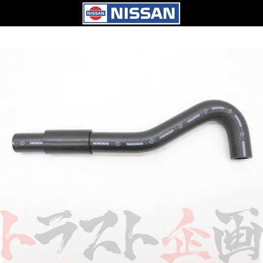 日産 ヒーター ホース スカイライン GT-R BNR32 ##663121692 - トラスト企画