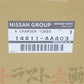 日産 ターボチャージャー ASSY N1仕様 スカイライン GT-R BNR34 V-Spec II Nur/N1 #663121701 - トラスト企画