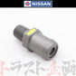 ◆ 日産 ポジティブクランクケース ベンチレーション バルブ スカイラインGT-R BNR32/BCNR33/BNR34 #663121705 - トラスト企画
