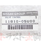 ◆ 日産 ポジティブクランクケース ベンチレーション バルブ スカイラインGT-R BNR32/BCNR33/BNR34 #663121705 - トラスト企画