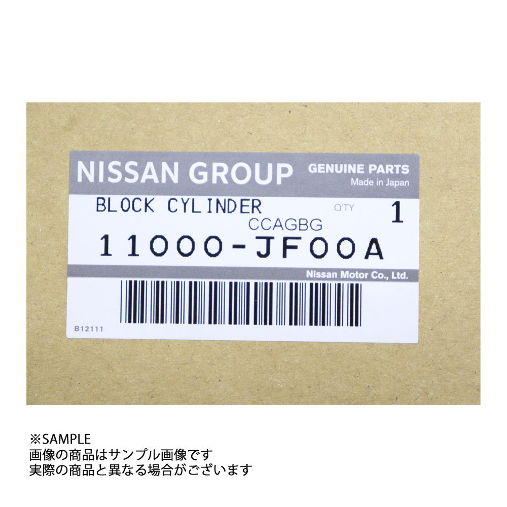 日産純正  シリンダーブロック GT-R R35 VR38DETT 2010/11- ##663121728 - トラスト企画