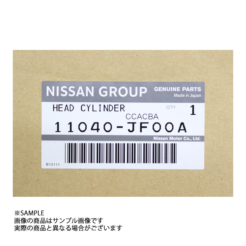 日産純正  シリンダーヘッド RH GT-R R35 VR38DETT 2010/11- ##663121729 - トラスト企画