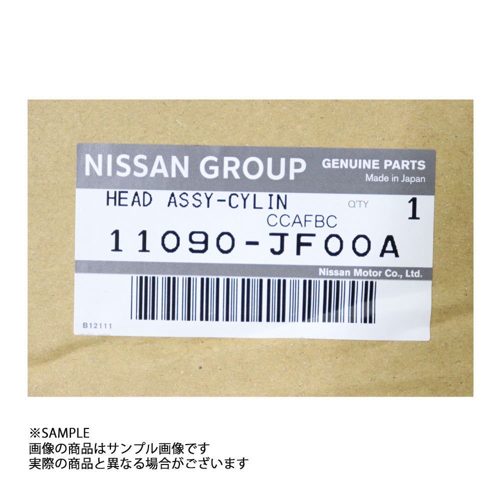 日産純正  シリンダーヘッド LH GT-R R35 VR38DETT 2010/11- ##663121730 - トラスト企画