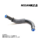 日産 純正 パワーステアリング リザーバータンク ポンプ ホース スカイライン GT-R BNR32 RB26DETT 49717-05U00 ##663121733 - トラスト企画