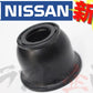 △ 即納 フロント タイロッドエンドブーツ スカイライン GT-R BNR32 社外 DC153-00000 #663131059