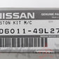 △ 日産 ブレーキ マスターシリンダー OHキット #663131194 - トラスト企画