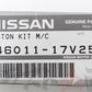 △ 日産 ブレーキ マスターシリンダー OHキット #663131198 - トラスト企画