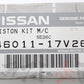 △ 日産 ブレーキ マスターシリンダー OHキット #663131199 - トラスト企画