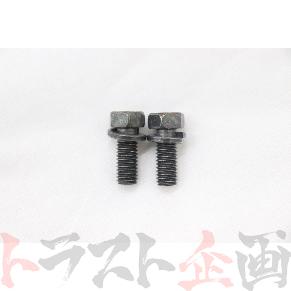 ★ 日産 ニッサン ABS センサー スカイライン GT-R BNR34  セット品 ##663131503S1 - トラスト企画