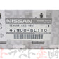 ★ 日産 ニッサン ABS センサー スカイライン GT-R BNR34  セット品 ##663131503S1 - トラスト企画