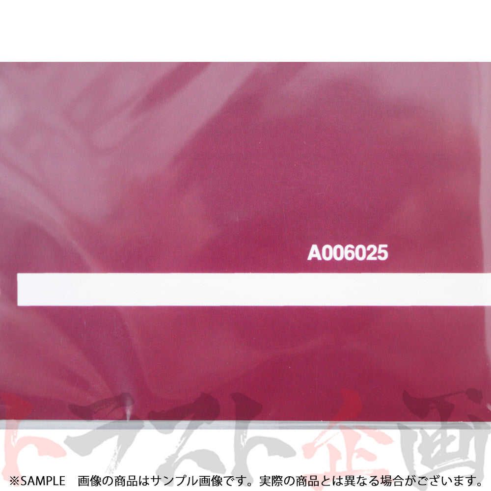 日産 整備要領書 スカイライン 追補版 I ENR33  1993年  A006025 ##663181336 - トラスト企画