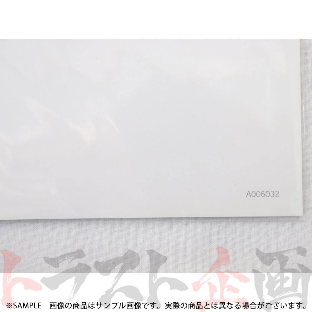 日産 整備要領書 スカイライン 追補版 III GT-R BNR34  2004年  A006032 ##663181343 - トラスト企画