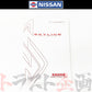 ◆ 日産 スカイライン 取扱説明書 1999/8-2000/8  月次  HR34 ER34 ENR34 BNR34 ##663181370 - トラスト企画