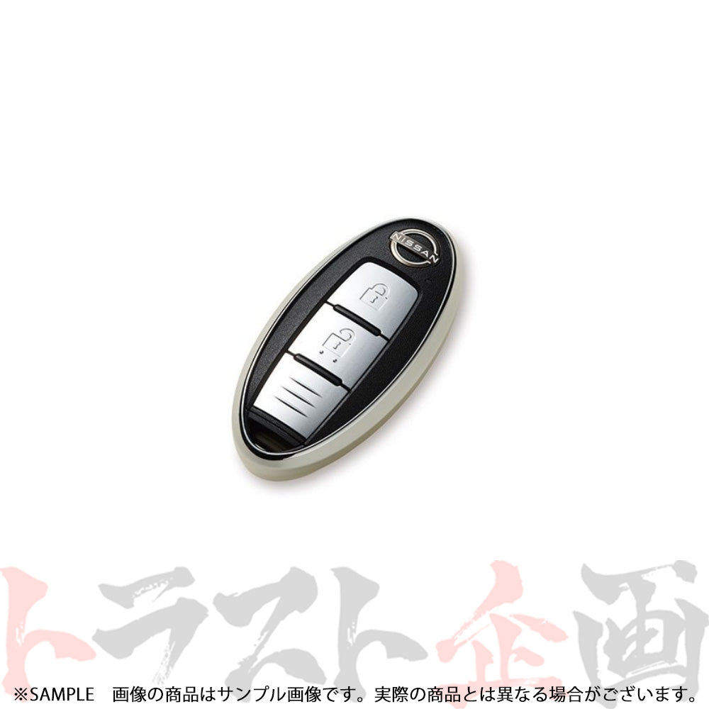 ◆ 日産 インテリジェント キーケース （シリコンカバータイプ）DAYZ ##663191660 - トラスト企画