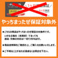 日産 純正 ドライ スウェット ジップ ジャケット  グレー L ##663191994 - トラスト企画