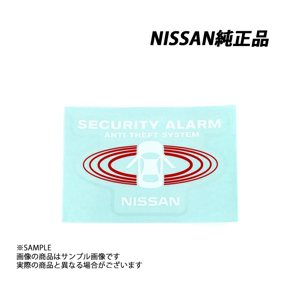 日産 純正 ラベル S&S パック 盗難 防止 ##663231444 - トラスト企画