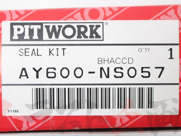 □ PITWORK キャリパーシールキット OHキット スカイライン GT-R R32/R33/R34 フロント #735181019 - トラスト企画