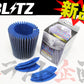BLITZ SUS POWER 交換フィルター #765121857 - トラスト企画