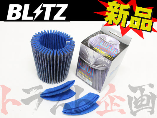 BLITZ SUS POWER 交換フィルター #765121857 - トラスト企画