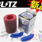 BLITZ SUS POWER 交換フィルター #765121858 - トラスト企画