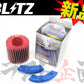 BLITZ SUS POWER 交換フィルター #765121860 - トラスト企画