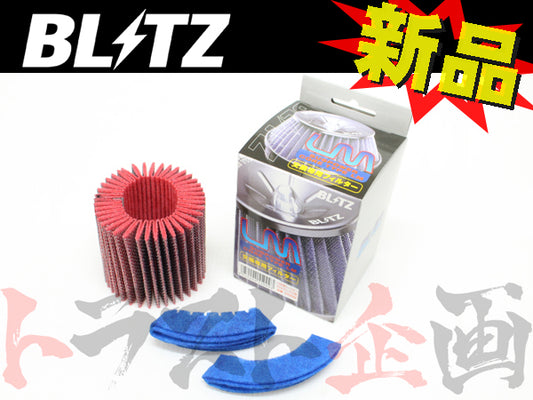 BLITZ SUS POWER 交換フィルター #765121860 - トラスト企画