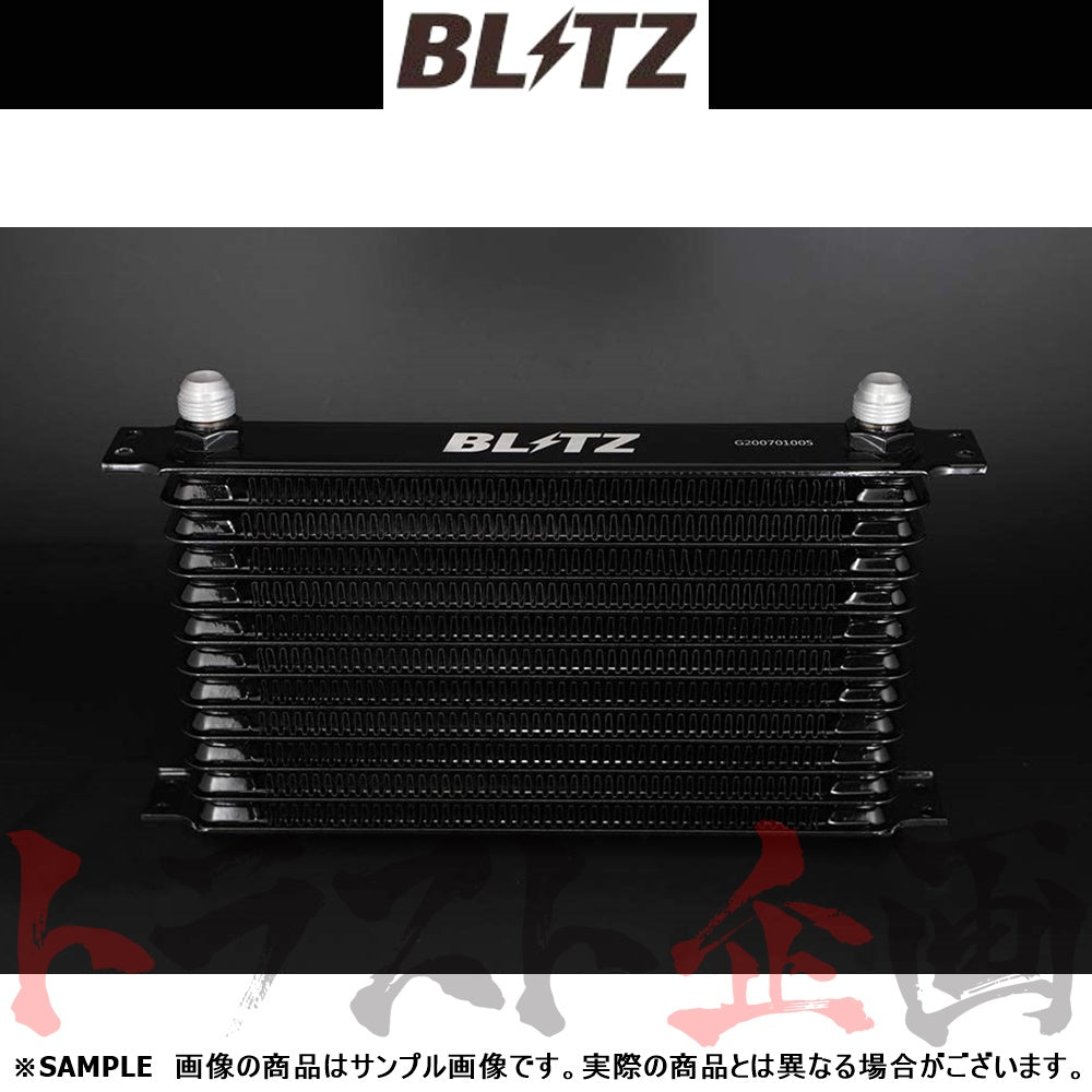 BLITZ レーシング オイルクーラー キット BR ロードスター ロードスターRF ##765122116 - トラスト企画