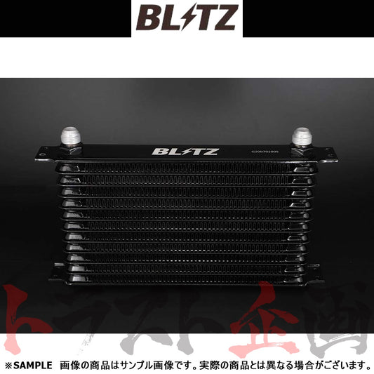 BLITZ レーシング オイルクーラー キット BR ロードスター ロードスターRF ##765122116 - トラスト企画