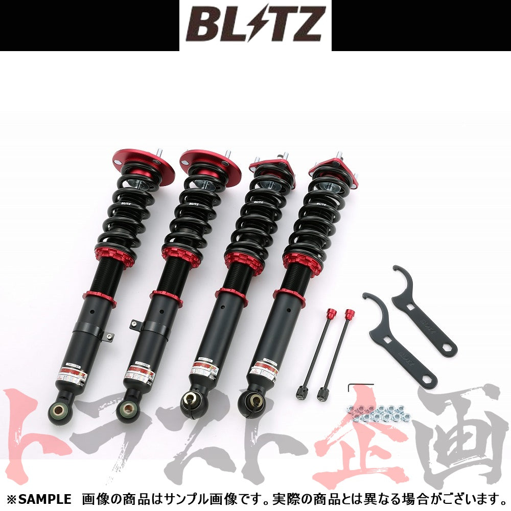 BLITZ ブリッツ 車高調 ダンパー ZZ-R ##765131007 - トラスト企画