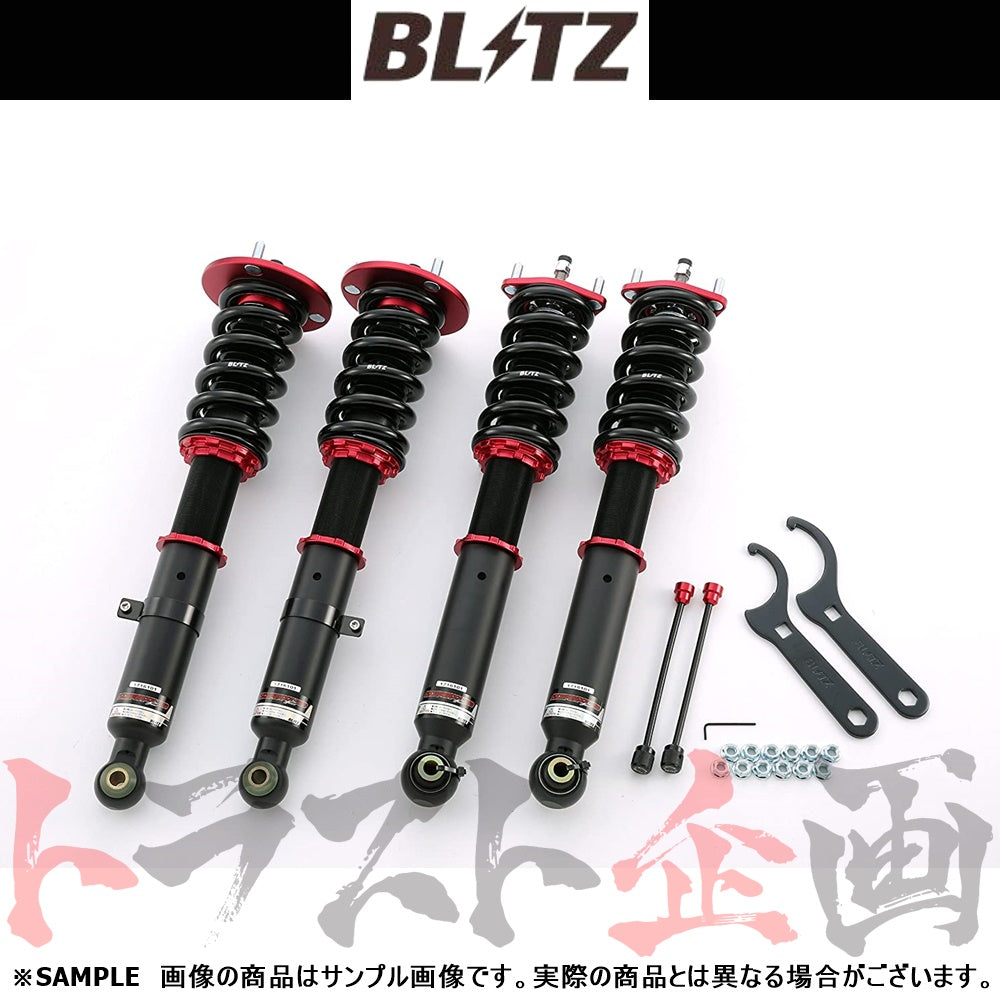 BLITZ ブリッツ 車高調 ダンパー ZZ-R BB ##765131009 - トラスト企画