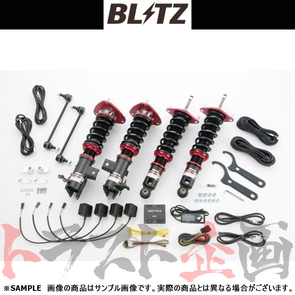 BLITZ ブリッツ 車高調 ダンパー ZZ-R BB Spec DSC Plus ##765131010 - トラスト企画