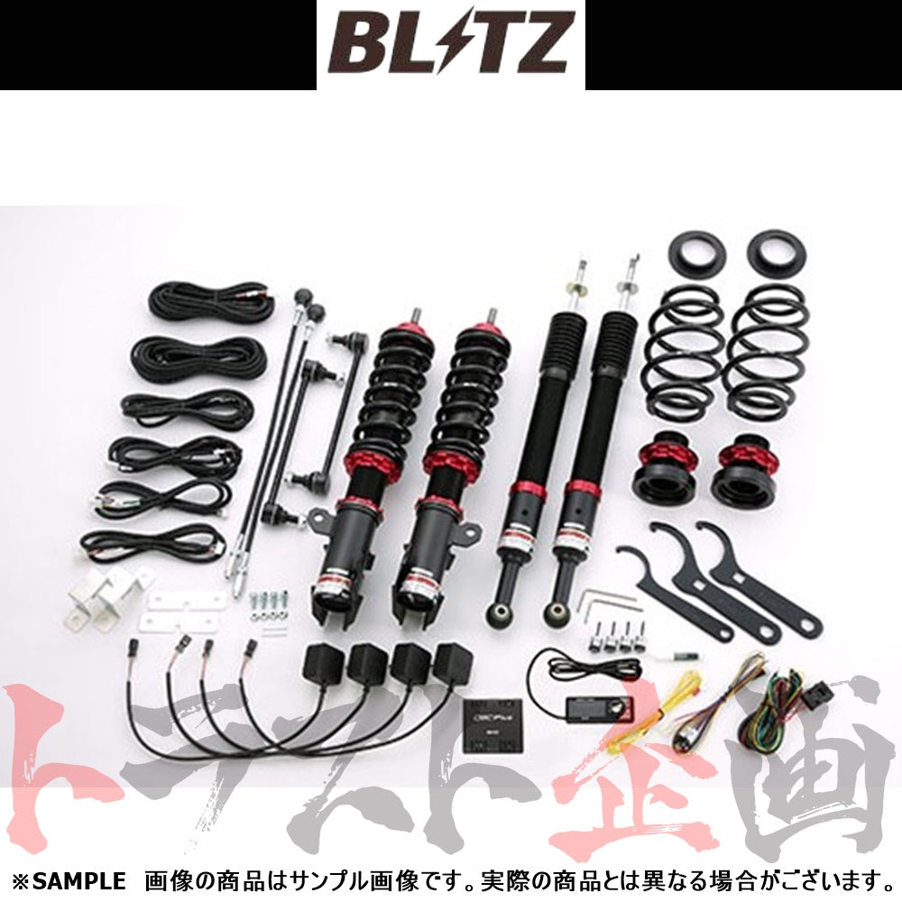 BLITZ ブリッツ 車高調 ダンパー ZZ-R Spec DSC Plus ##765131055 - トラスト企画