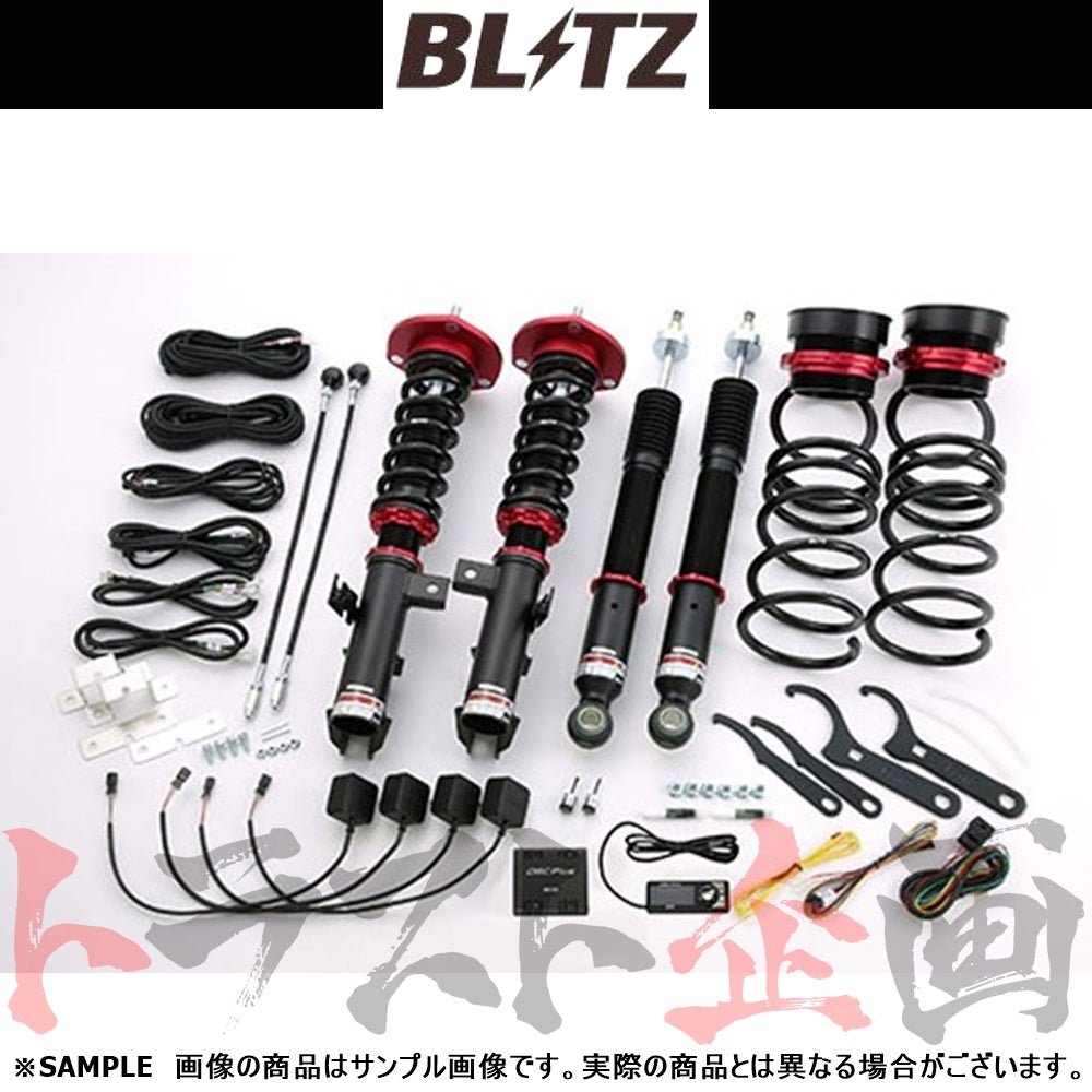 BLITZ ブリッツ 車高調 ダンパー ZZ-R Spec DSC Plus ヴォクシー ノア ##765131083 - トラスト企画