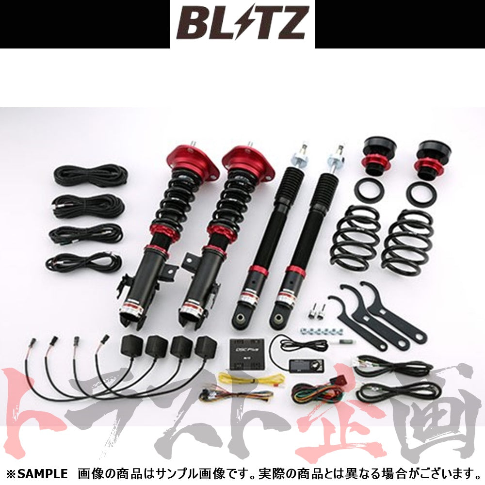 BLITZ ブリッツ 車高調 ダンパー ZZ-R Spec DSC Plus オーリス/オーリスハイブリッド ##765131089 - トラスト企画