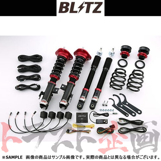 BLITZ ブリッツ 車高調 ダンパー ZZ-R Spec DSC Plus オーリス/オーリスハイブリッド ##765131089 - トラスト企画