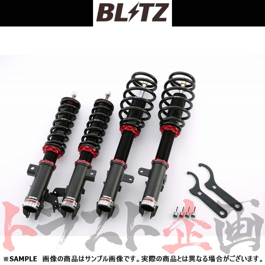 BLITZ ブリッツ 車高調 ダンパー ZZ-R カムリ アルティス ##765131090 - トラスト企画