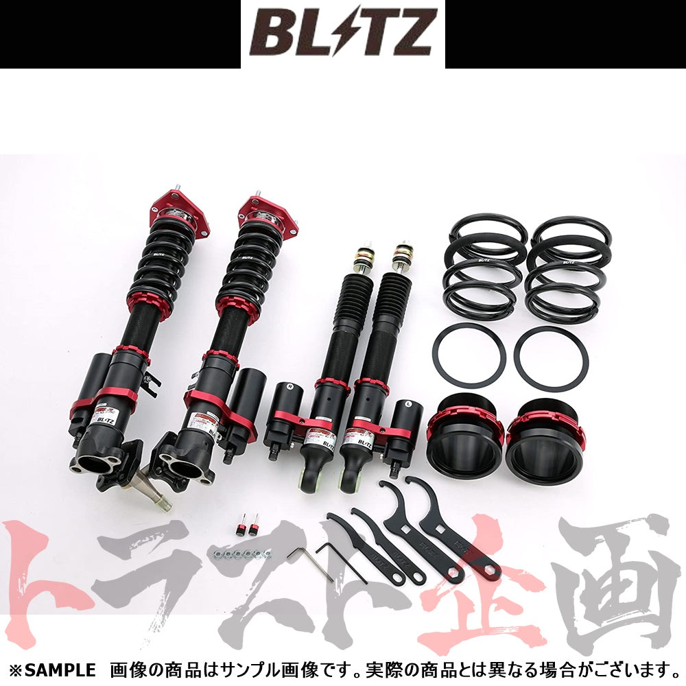 BLITZ ブリッツ 車高調 ダンパー ZZ-R Spec-C カローラレビン スプリンタートレノ AE86 ##765131102 - トラスト企画