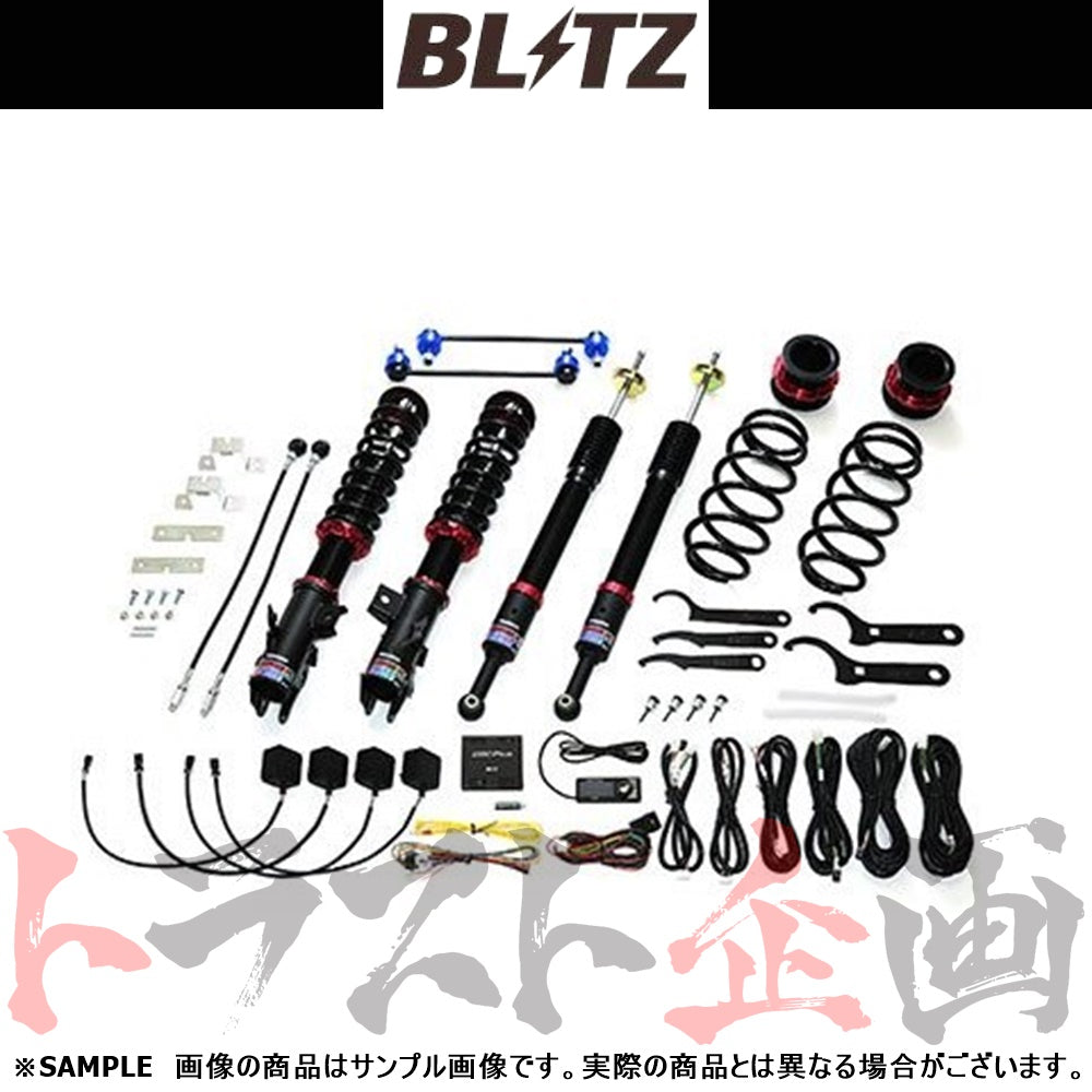 BLITZ ブリッツ 車高調 ダンパー ZZ-R Spec DSC Plus ヤリスクロス/ヤリスクロスハイブリッド ##765131160 - トラスト企画