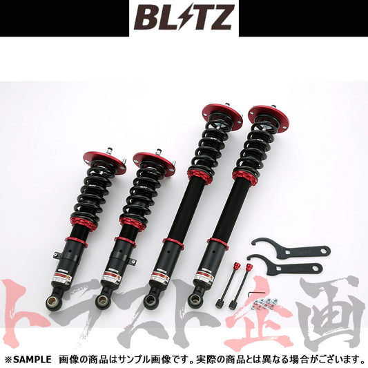 BLITZ ブリッツ 車高調 ダンパー ZZ-R スカイライン HR34/ER34 ##765131193 - トラスト企画
