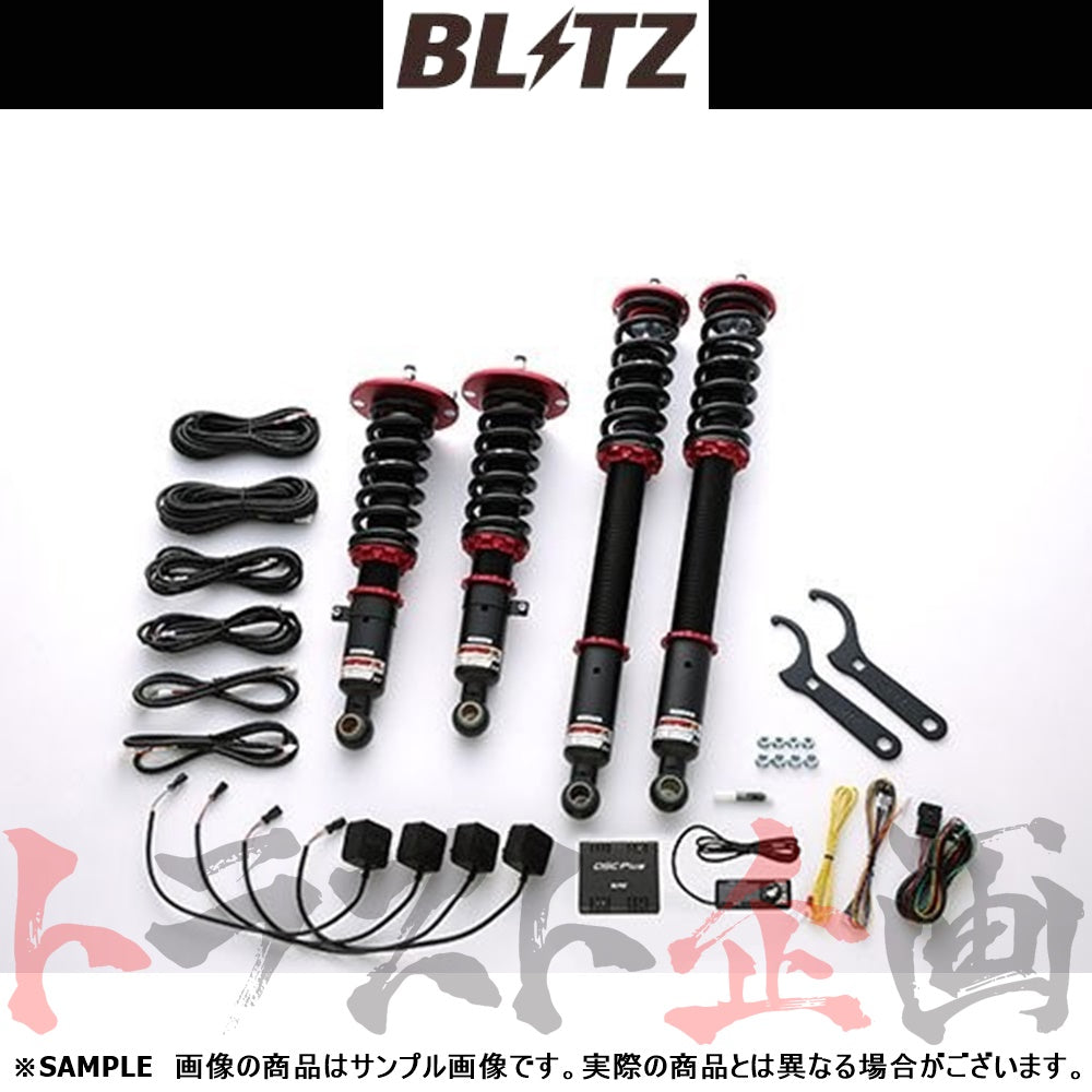 BLITZ ブリッツ 車高調 ダンパー ZZ-R Spec DSC Plus ステージア WGNC34 ##765131210 - トラスト企画