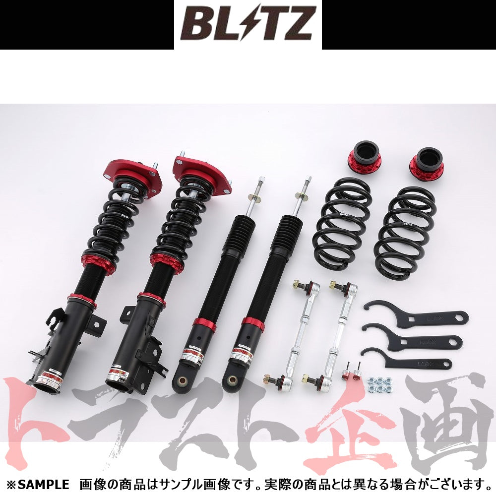 BLITZ ブリッツ 車高調 ダンパー ZZ-R セレナ ランディ ##765131218 - トラスト企画