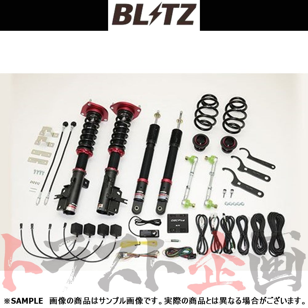BLITZ ブリッツ 車高調 ダンパー ZZ-R Spec DSC Plus セレナe-POWER HC27/HFC27 ##765131221 - トラスト企画